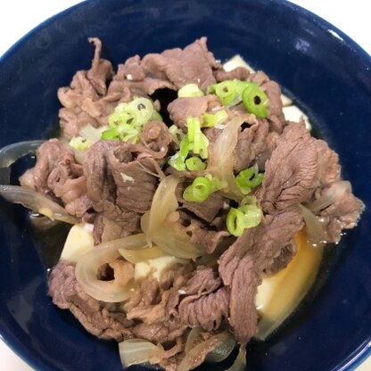 晩ごはんにいただきました♪
味付け簡単で、お肉少なめでもボリュームたって美味しかったです♡